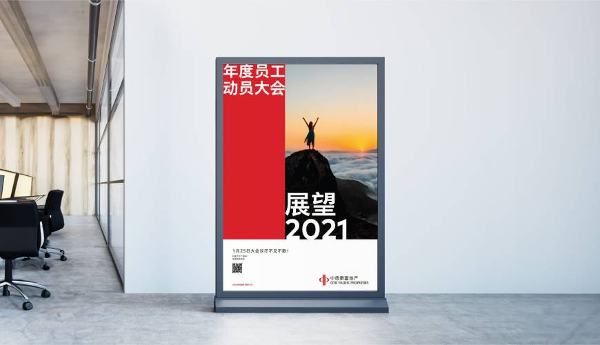 涟水县优秀的VI设计工作室