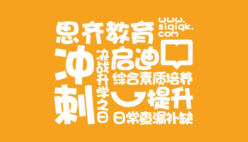 涟水县VI设计失去焦点的4个迹象