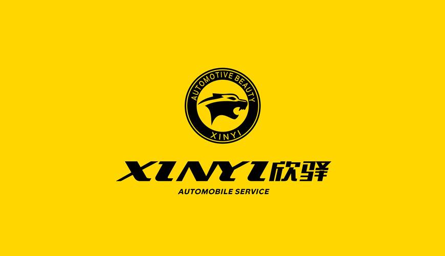 涟水县VI设计公司为品牌重塑确保成功的步骤