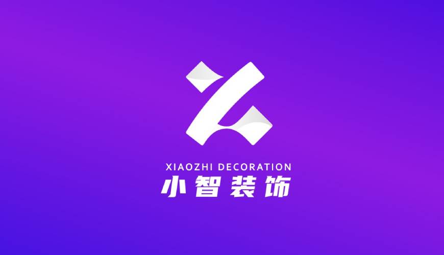 涟水县VI设计帮您重塑品牌的好处