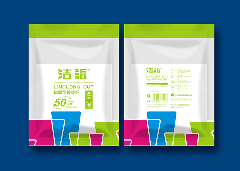 涟水县VI设计公司有广泛的影响力