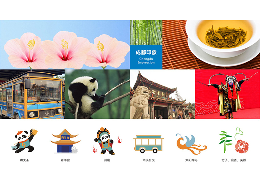 很多企业都需要找涟水县VI设计公司