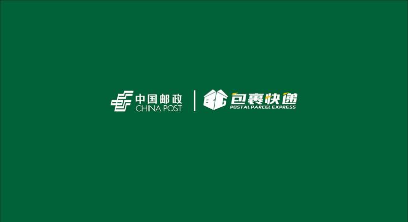 整套VI设计：赋能涟水县企业品牌全场景落地与长效发展